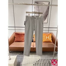 Prada Long Pants